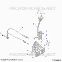 SYSTÃˆME DE TRANSMISSION, GEAR SELECTOR