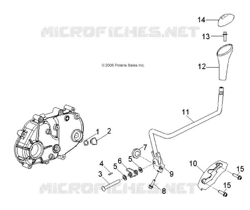 SYSTÈME DE TRANSMISSION, TRANSMISSION SHIFT LEVER