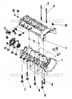 CARTERS MOTEUR (600 AND 600 LE) (4910941094030A)