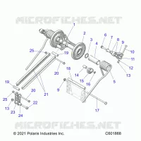 SUSPENSION, BRAS DE SUSPENSION ARRIERE