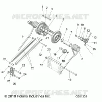 SUSPENSION, BRAS DE SUSPENSION ARRIERE