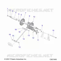 SUSPENSION, BRAS DE SUSPENSION ARRIERE